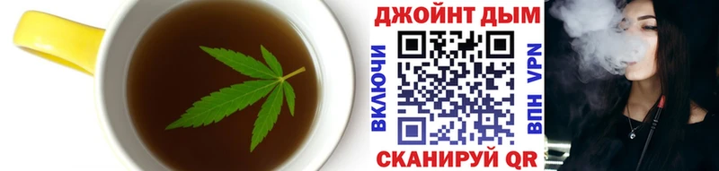 цена наркотик  Цимлянск  мориарти Telegram  Еда ТГК марихуана 