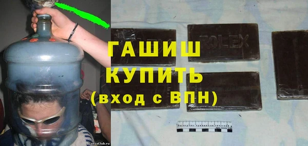 соль курить ск Пересвет