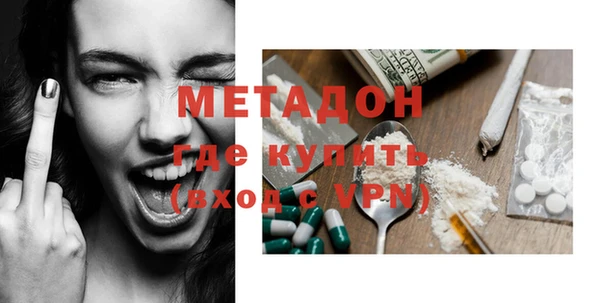 эйфоретик Переславль-Залесский