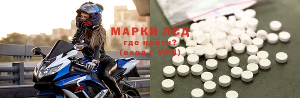 гидропоника Алексин