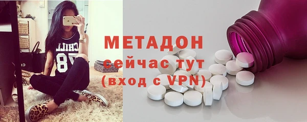 соль курить ск Пересвет
