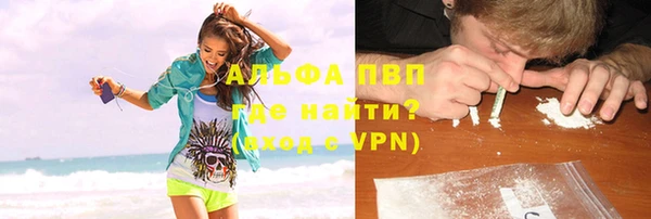 гидропоника Алексин