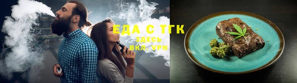 кокаин Пестово