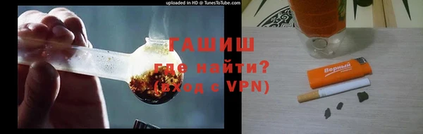герыч Алзамай