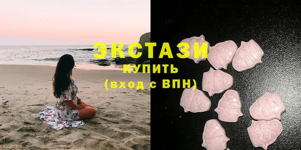 а пвп мука Алексеевка