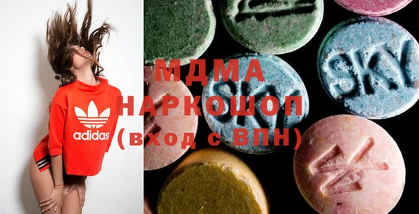 spice Арсеньев