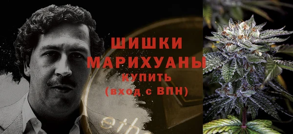кокаин Пестово