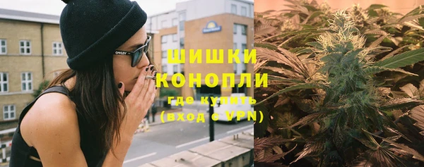 соль курить ск Пересвет