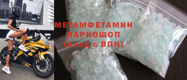 кокаин Пестово