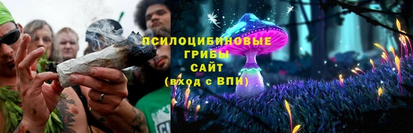 скорость Армянск