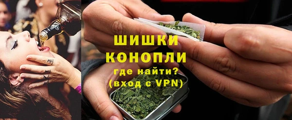 соль курить ск Пересвет