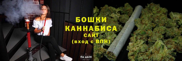 эйфоретик Переславль-Залесский