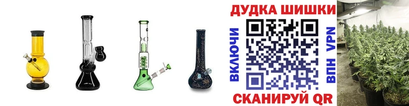 продажа наркотиков  Цимлянск  Марихуана SATIVA & INDICA 